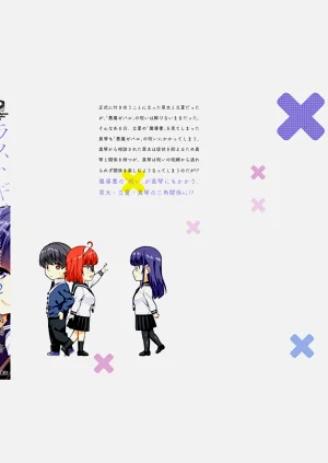 第200页图