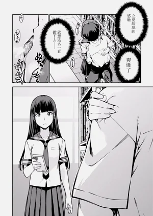 第23页图