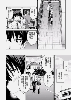 第25页图