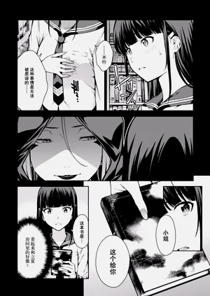 第39页图