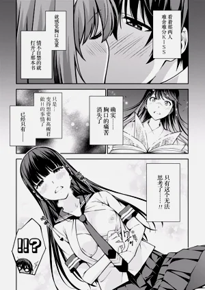 第42页图