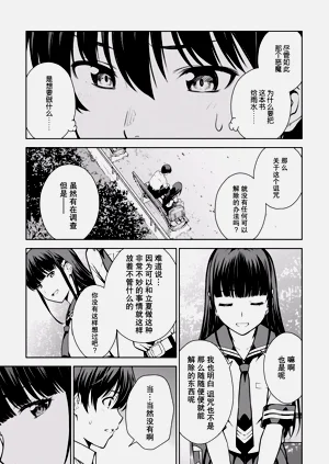 第54页图