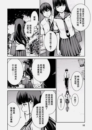 第55页图