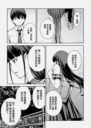 第56页图
