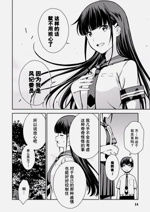第57页图