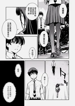 第58页图