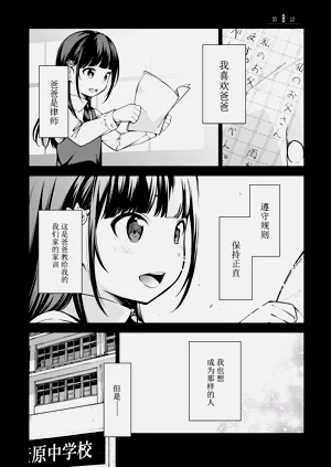 第62页图