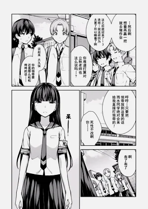 第66页图