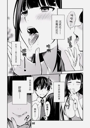 第93页图