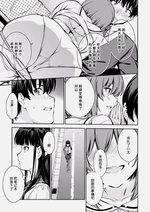 第104頁圖