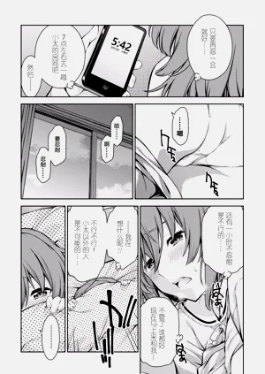 第114頁圖