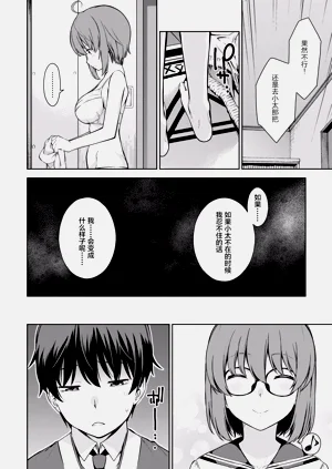 第115頁圖