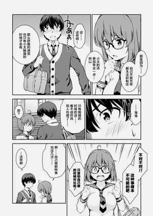 第117頁圖