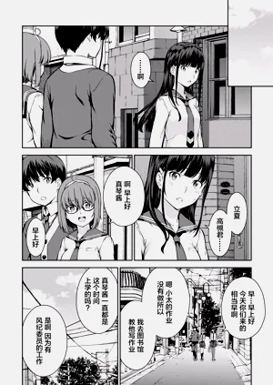 第121頁圖