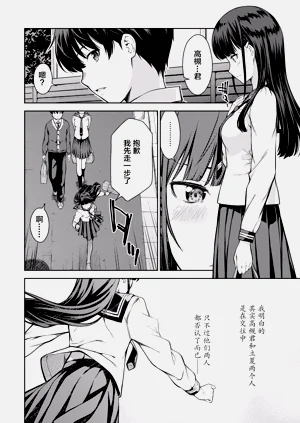 第123頁圖