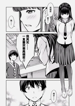 第125頁圖