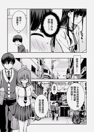 第130頁圖