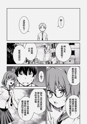 第136頁圖