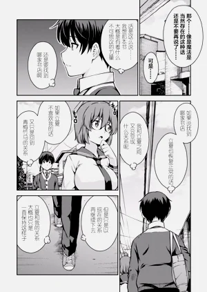 第137頁圖