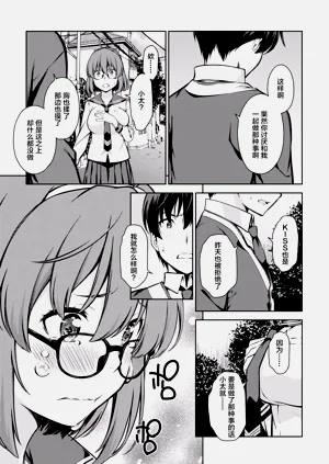 第140頁圖