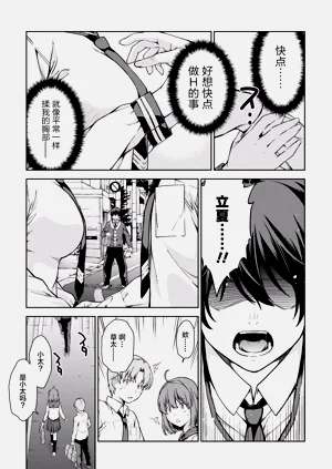第148頁圖