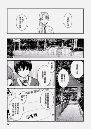 第150頁圖