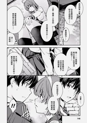 第151頁圖