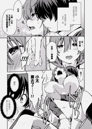 第154頁圖