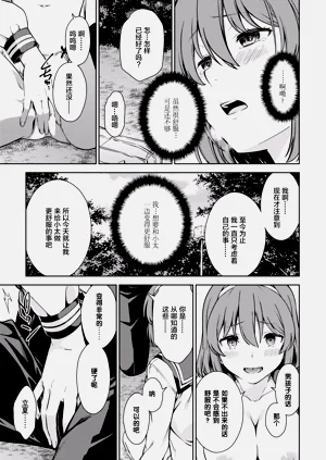 第156頁圖