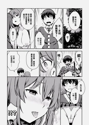 第157頁圖