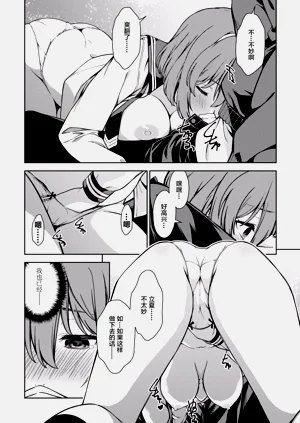 第159頁圖