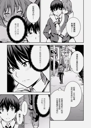 第162頁圖