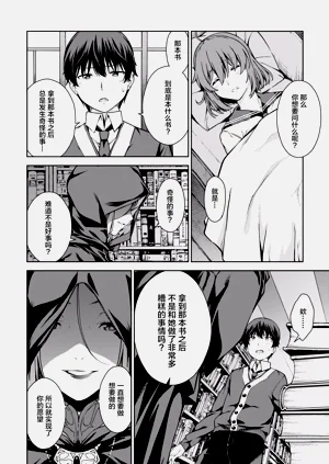 第165頁圖