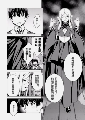 第167頁圖