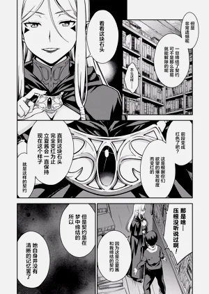 第169頁圖