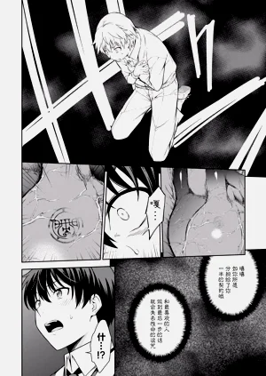 第173頁圖