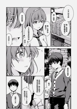 第175頁圖