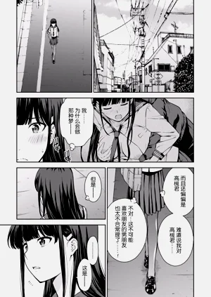 第180頁圖