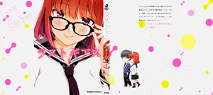 第183頁圖