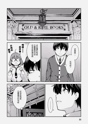 第25頁圖