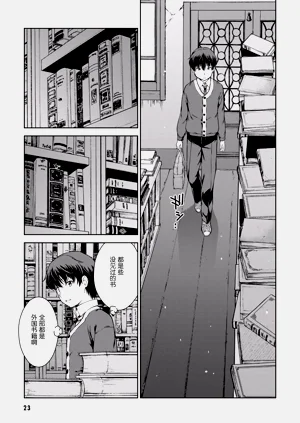 第26頁圖