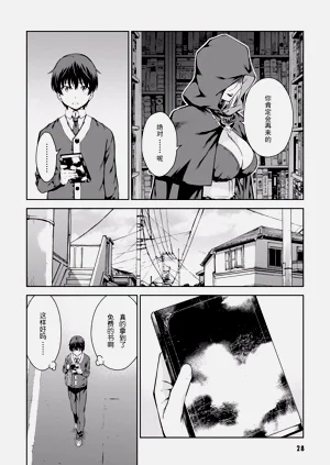 第31頁圖