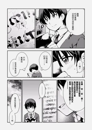 第32頁圖