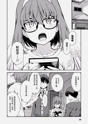 第33頁圖