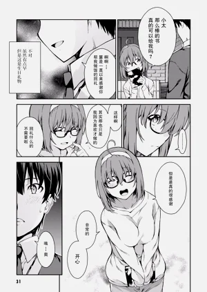 第34頁圖