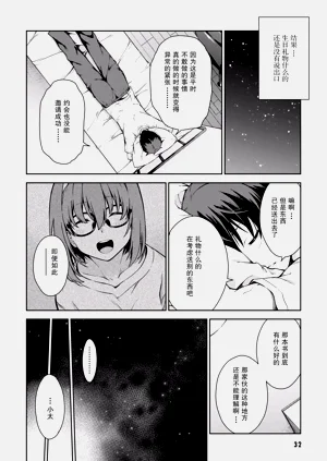 第35頁圖