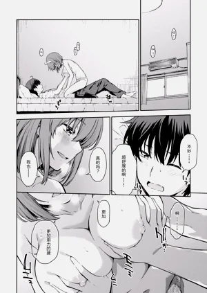 第37頁圖
