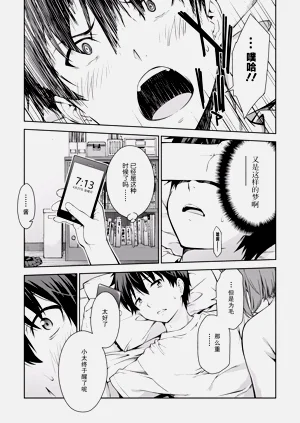 第40頁圖
