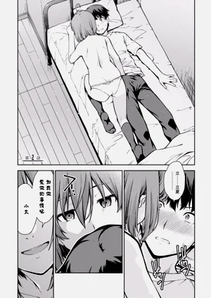 第44頁圖