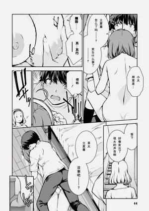 第47頁圖
